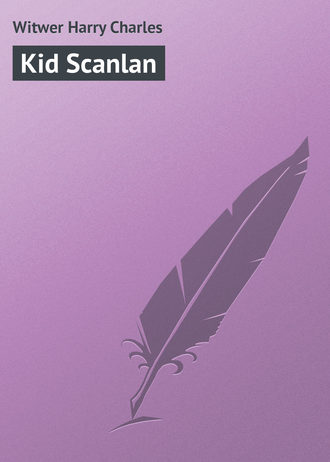 Обложка книги «Kid Scanlan»