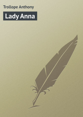 Обложка книги «Lady Anna»