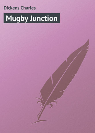 Обложка книги «Mugby Junction»