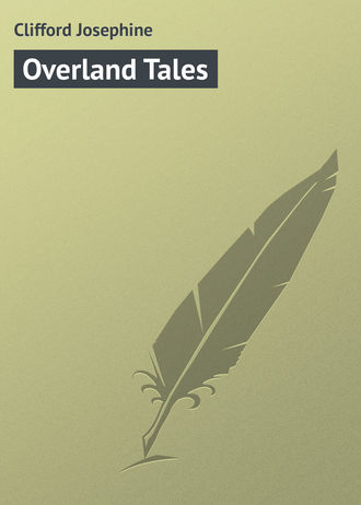 Обложка книги «Overland Tales»
