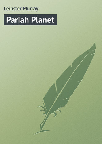 Обложка книги «Pariah Planet»