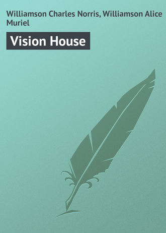 Обложка книги «Vision House»