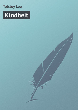 Обложка книги «Kindheit»
