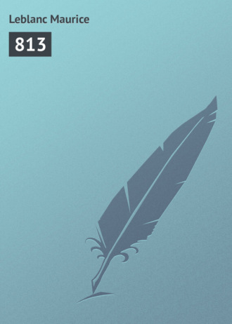 Обложка книги «813»