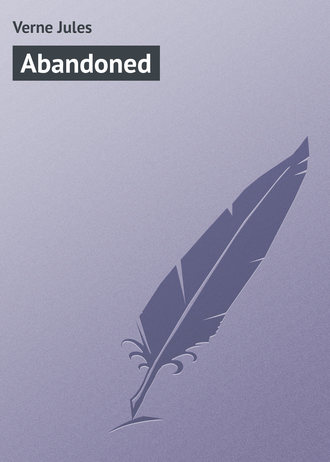 Обложка книги «Abandoned»