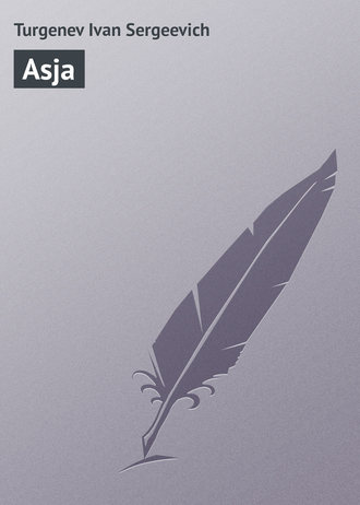 Обложка книги «Asja»