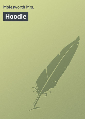Обложка книги «Hoodie»