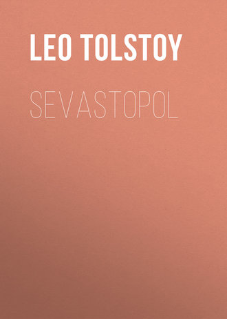 Обложка книги «Sevastopol»