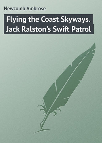 Обложка книги «Flying the Coast Skyways. Jack Ralston's Swift Patrol»
