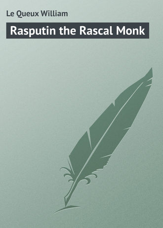Обложка книги «Rasputin the Rascal Monk»
