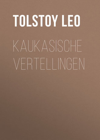 Обложка книги «Kaukasische vertellingen»