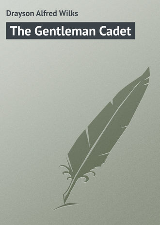 Обложка книги «The Gentleman Cadet»
