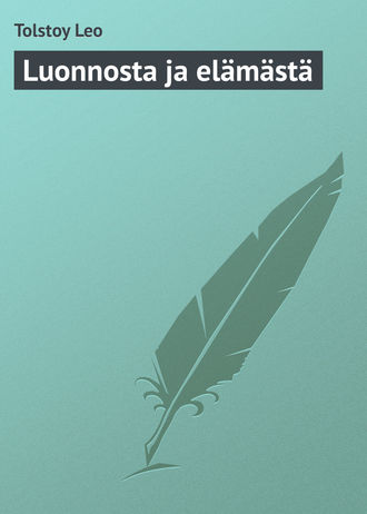 Обложка книги «Luonnosta ja elämästä»