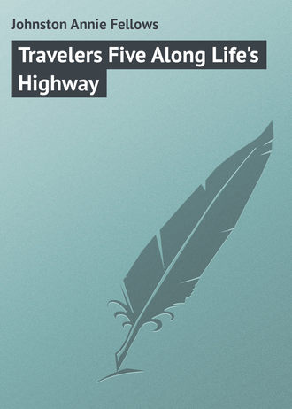 Обложка книги «Travelers Five Along Life's Highway»