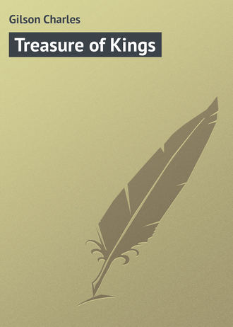 Обложка книги «Treasure of Kings»