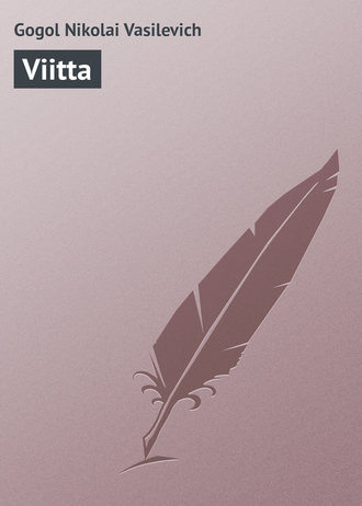 Обложка книги «Viitta»