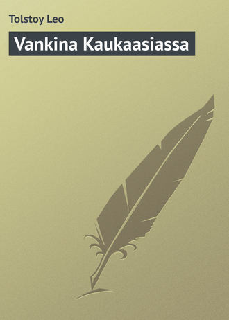 Обложка книги «Vankina Kaukaasiassa»
