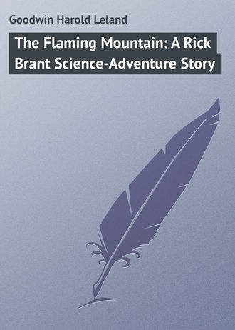 Обложка книги «The Flaming Mountain: A Rick Brant Science-Adventure Story»