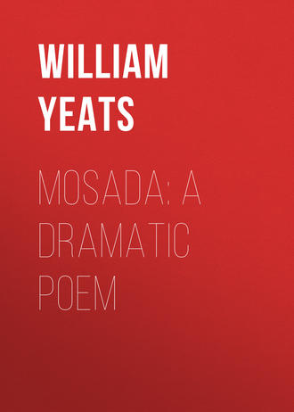 Обложка книги «Mosada: A dramatic poem»