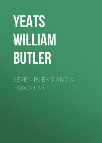 Обложка книги «Seven Poems and a Fragment»