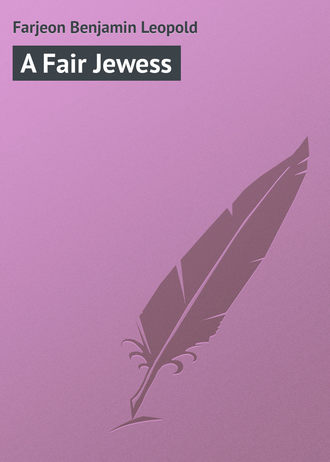 Обложка книги «A Fair Jewess»