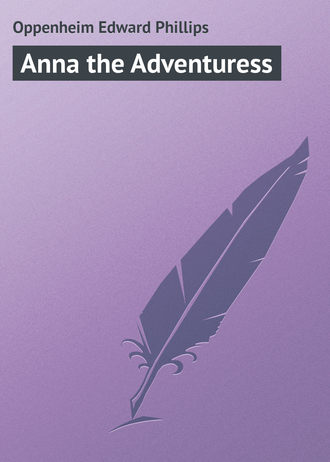 Обложка книги «Anna the Adventuress»