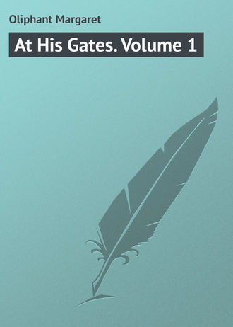 Обложка книги «At His Gates. Volume 1»