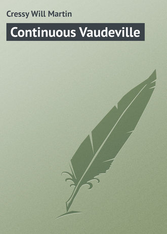 Обложка книги «Continuous Vaudeville»