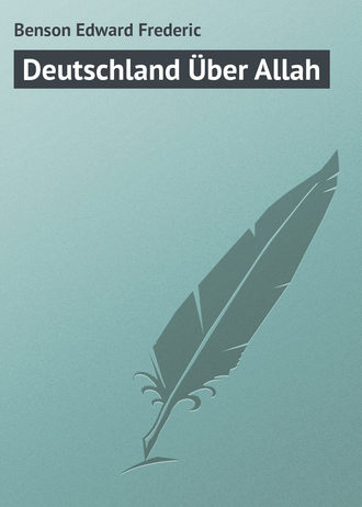 Обложка книги «Deutschland Über Allah»