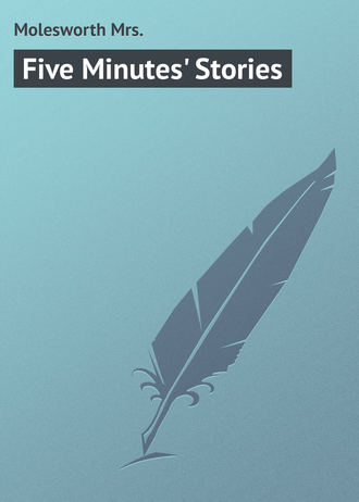 Обложка книги «Five Minutes' Stories»