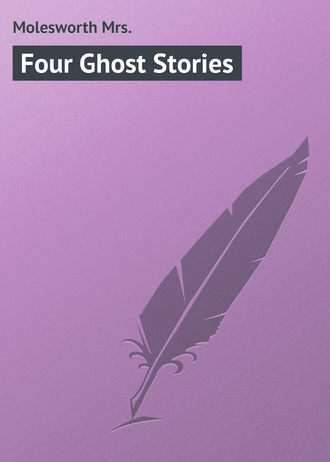 Обложка книги «Four Ghost Stories»