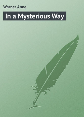 Обложка книги «In a Mysterious Way»