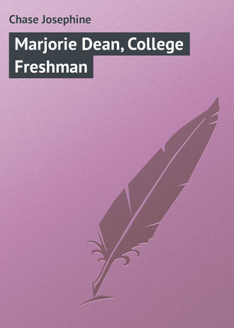 Обложка книги «Marjorie Dean, College Freshman»
