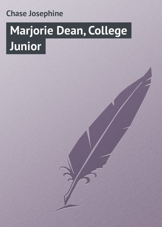 Обложка книги «Marjorie Dean, College Junior»
