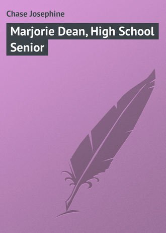Обложка книги «Marjorie Dean, High School Senior»