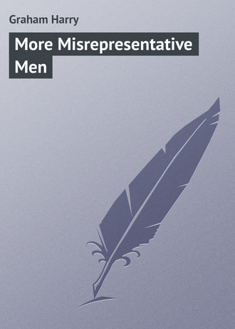 Обложка книги «More Misrepresentative Men»