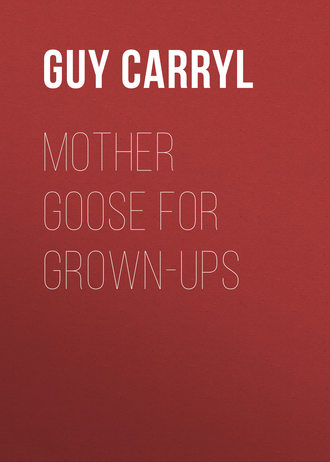 Обложка книги «Mother Goose for Grown-ups»