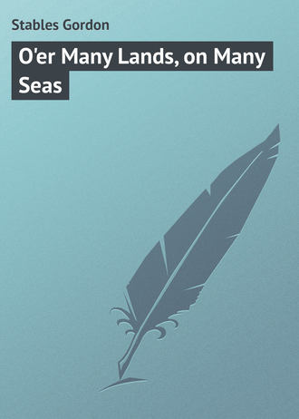 Обложка книги «O'er Many Lands, on Many Seas»