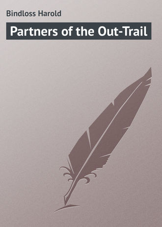 Обложка книги «Partners of the Out-Trail»