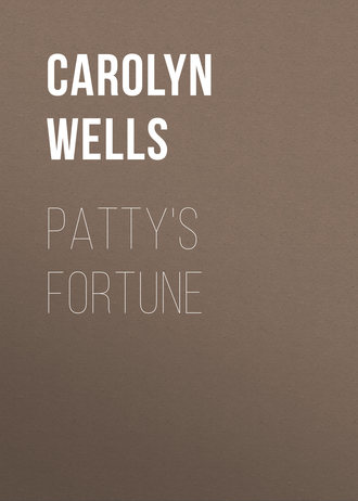 Обложка книги «Patty's Fortune»