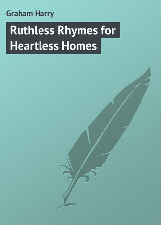 Обложка книги «Ruthless Rhymes for Heartless Homes»