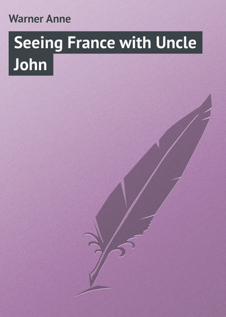 Обложка книги «Seeing France with Uncle John»