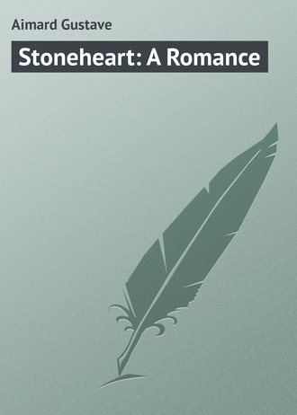 Обложка книги «Stoneheart: A Romance»