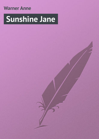 Обложка книги «Sunshine Jane»