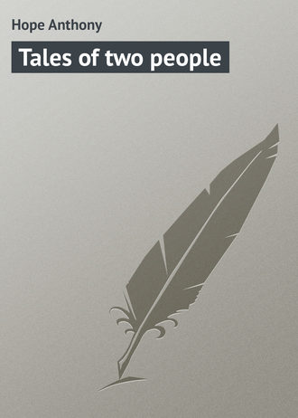 Обложка книги «Tales of two people»
