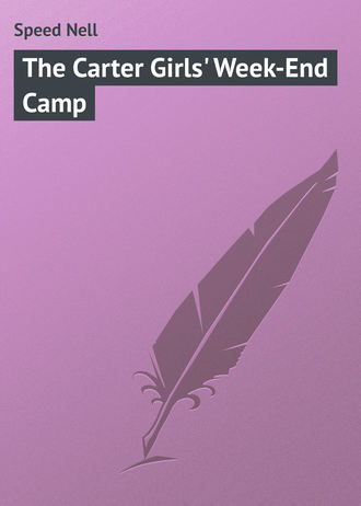 Обложка книги «The Carter Girls' Week-End Camp»