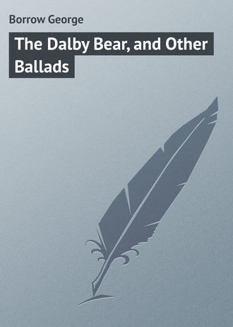Обложка книги «The Dalby Bear, and Other Ballads»