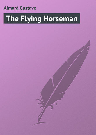 Обложка книги «The Flying Horseman»