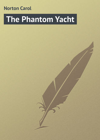 Обложка книги «The Phantom Yacht»