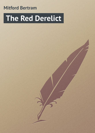 Обложка книги «The Red Derelict»